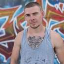 Seeking Male-on-Male Action in Rochester, MN with Bryan, 24 y/o